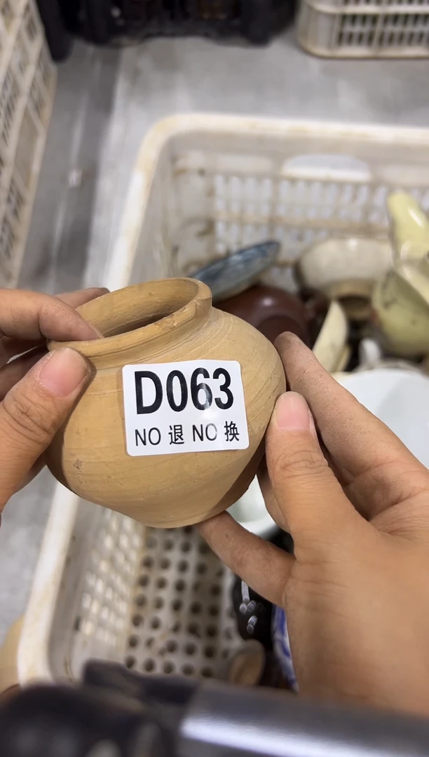 紫砂茶盘黑*a063