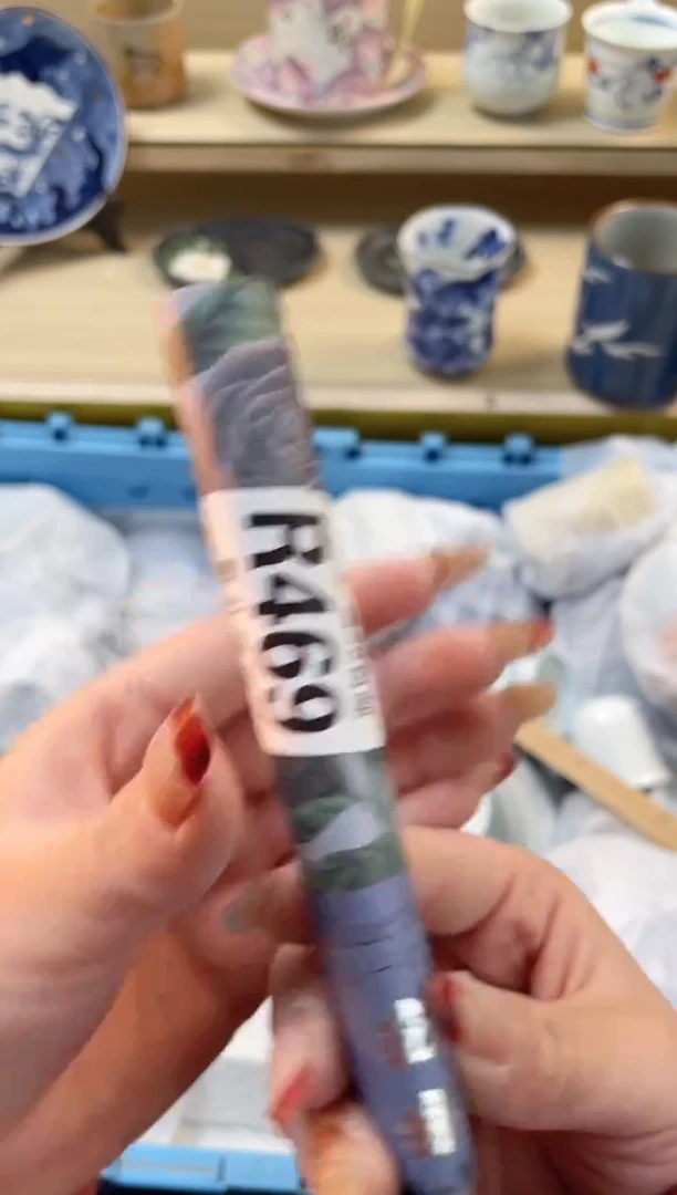 【闪购商品】杯瓷器瓷器瓷器瓷器R469