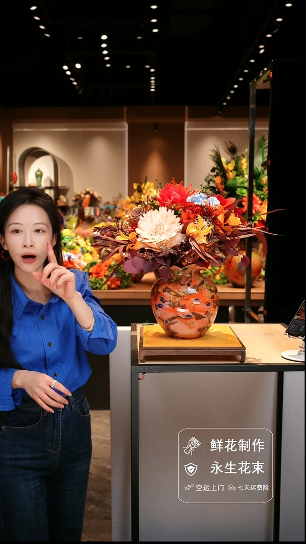 手工艺品琉璃手工花器花束空运包邮送货上门-以图片为准