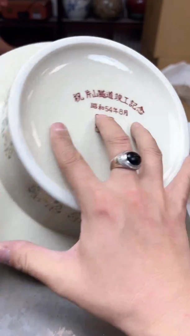 552聚宝缘海淘精选