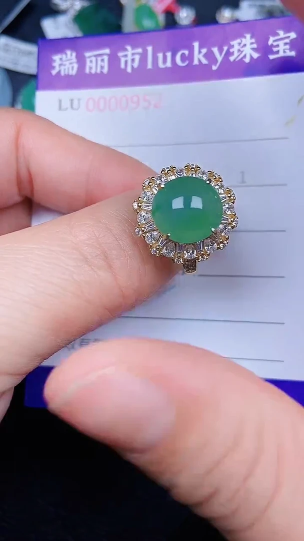 颈饰银S925镶嵌翡翠0952