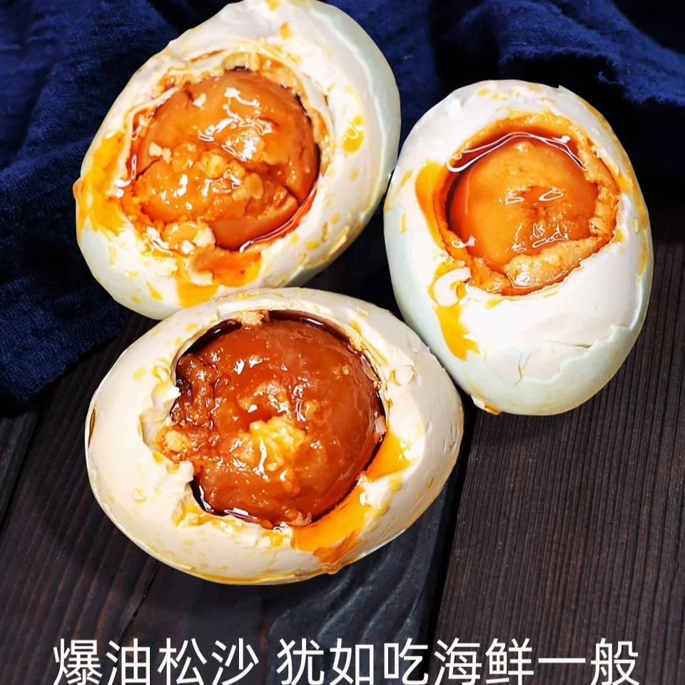 广西咸鸭蛋10枚 50g流油新鲜咸鸭蛋真空包装正宗红心流油咸蛋即食