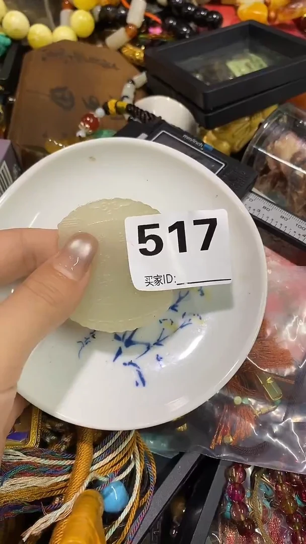 瓷片君*瓷瓷瓷瓷瓷瓷瓷瓷瓷瓷瓷瓷