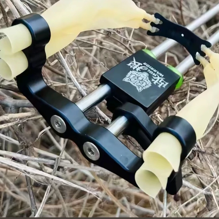 精准弹弓专业竞技新手适用