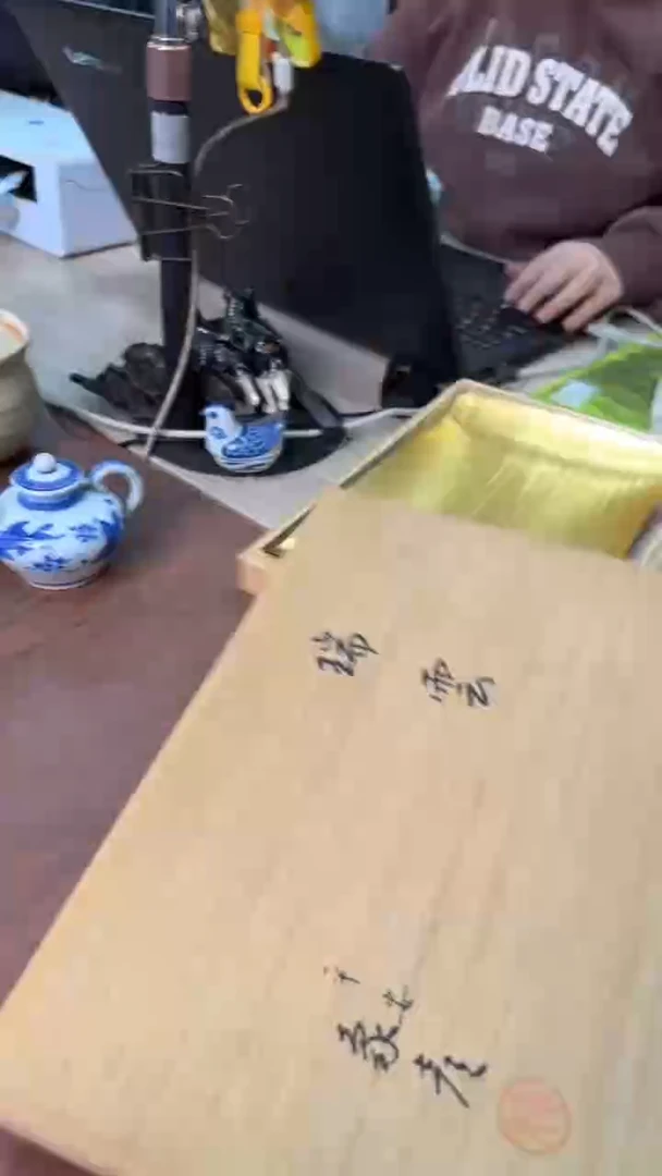 【闪购商品】2222222222222222