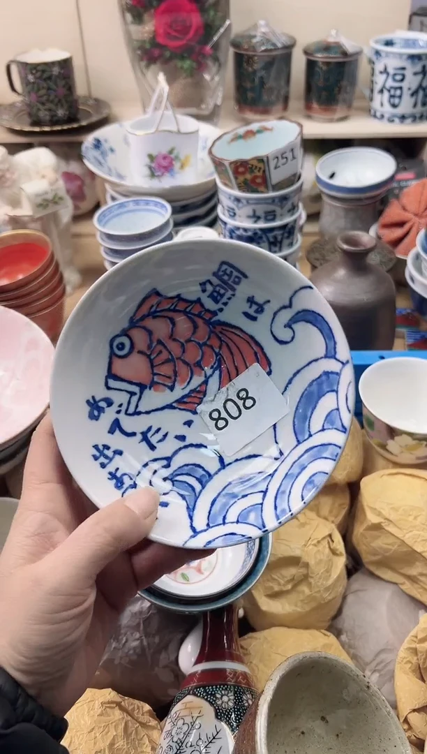 瓷片c****4