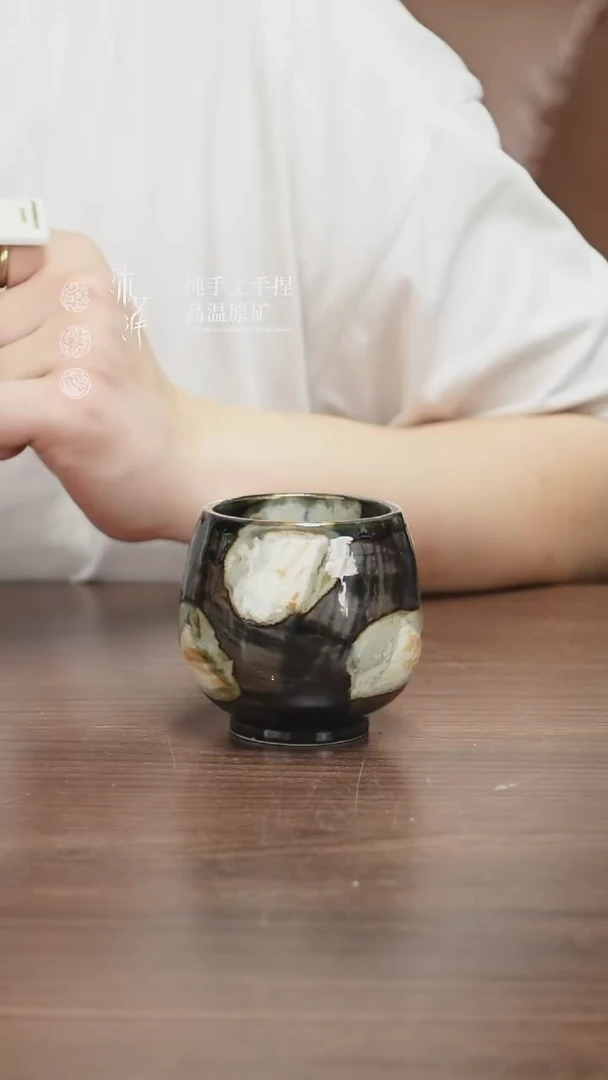 陶瓷无盖款沐泽若芳手工主人杯