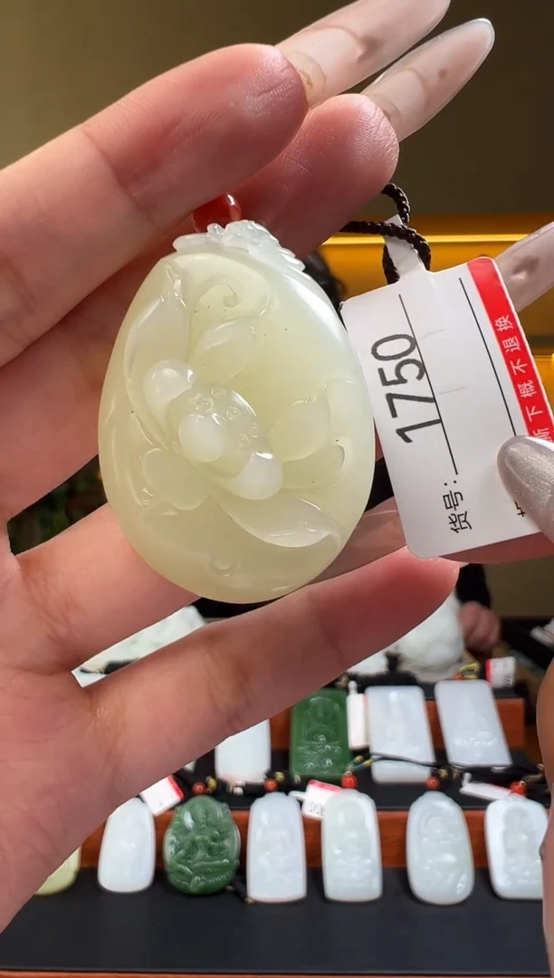 颈饰未镶嵌和田玉1