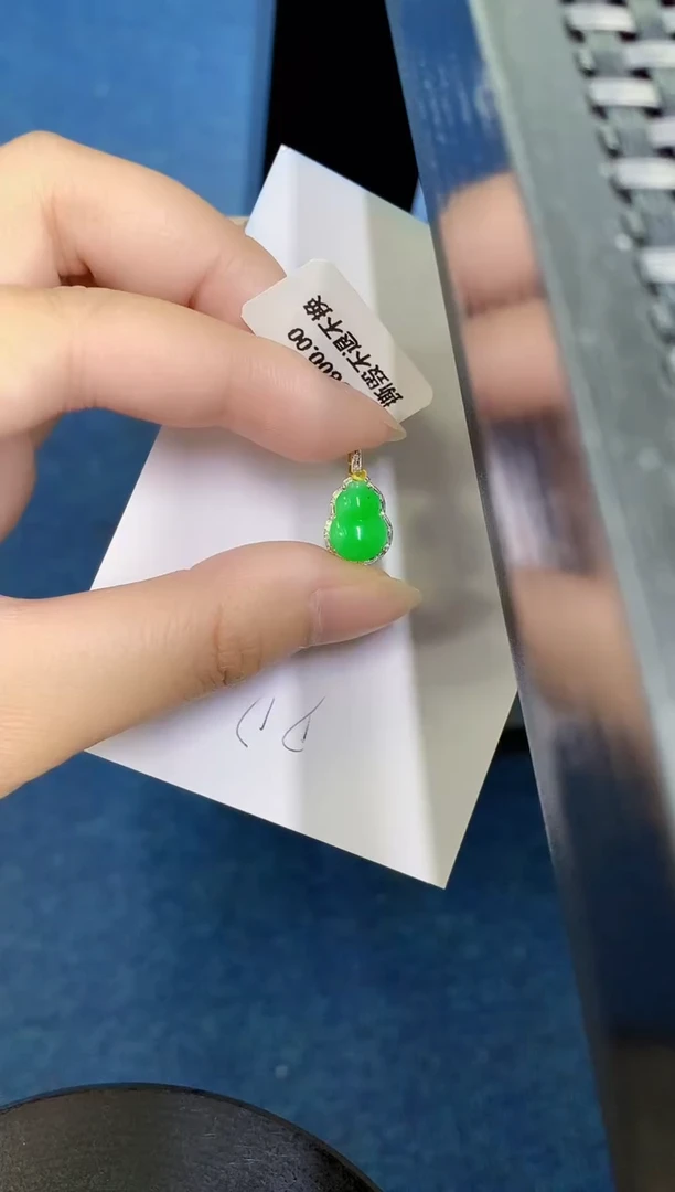 翡翠18K金镶嵌颈饰000000000