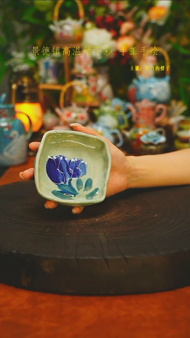 白沙素简陶瓷手作944