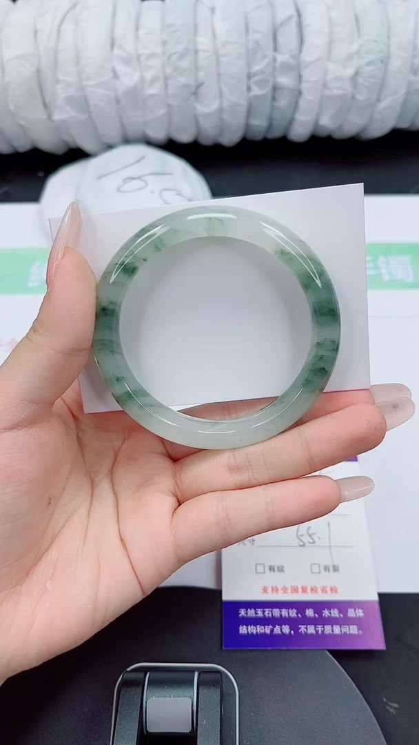 石英质玉手镯未镶嵌164-55/56