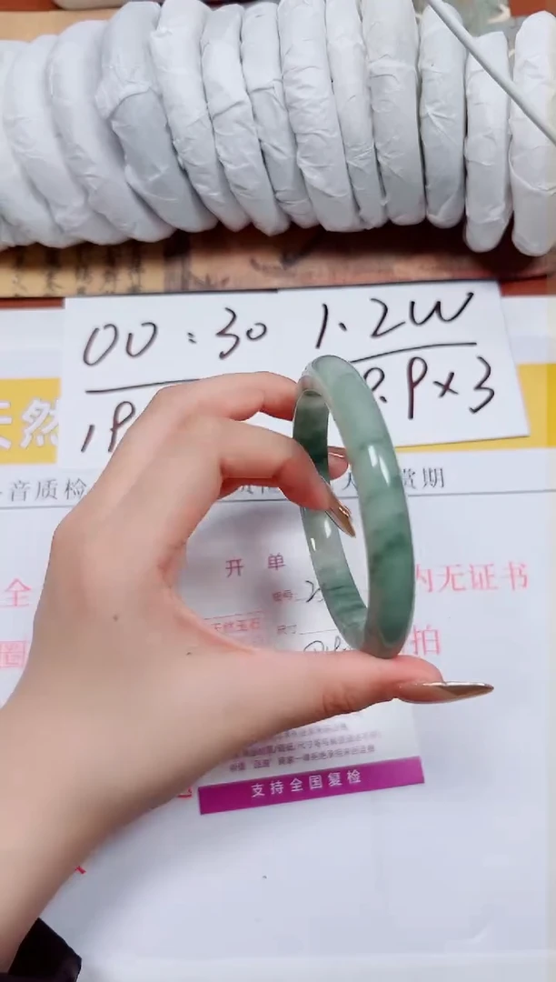 【闪购商品】石英质玉手镯未镶嵌K236-61