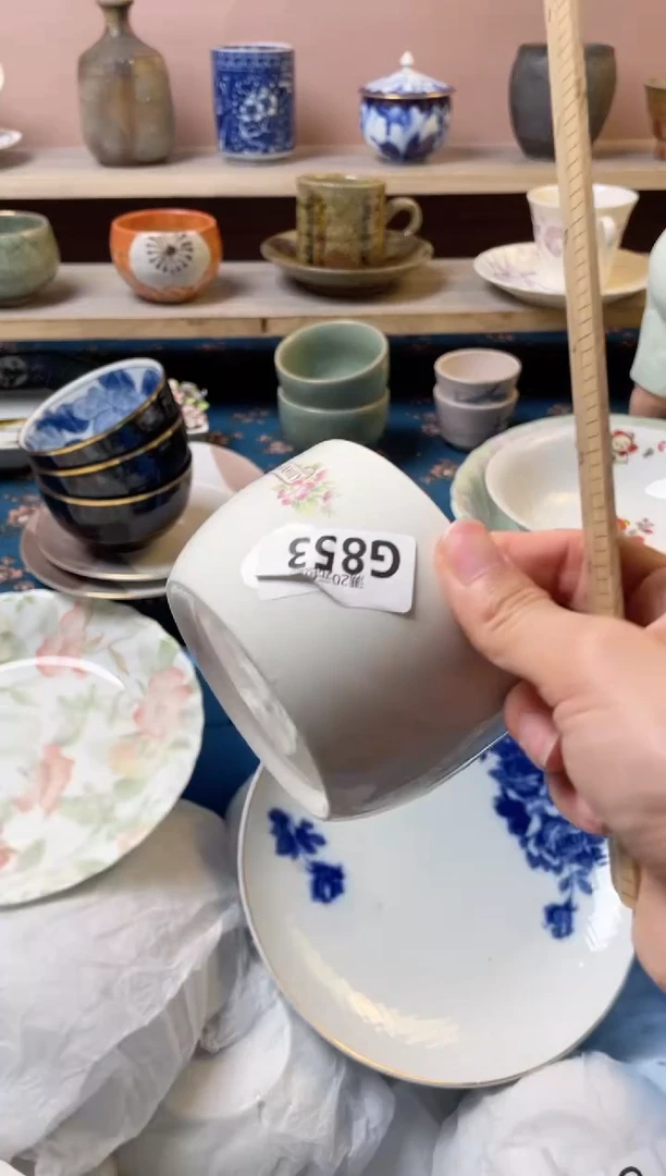 杯是**啊瓷器瓷器G853