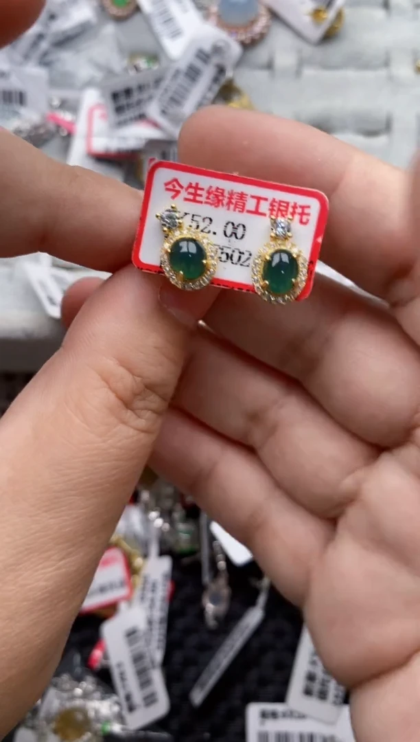 【闪购商品】翡翠戒指银S925镶嵌777777---1