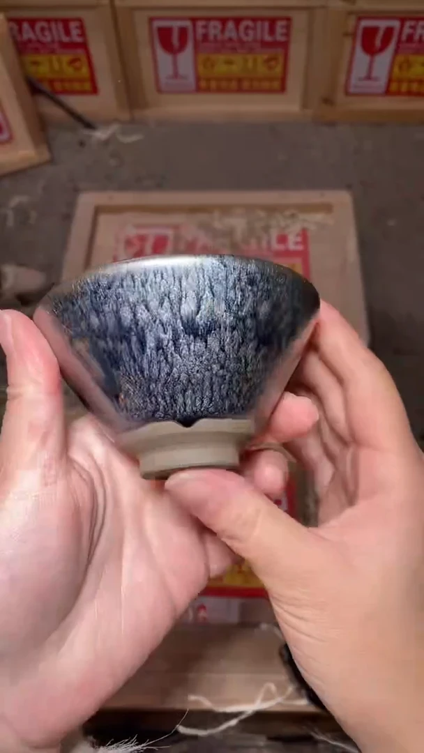 茶盏建窑建盏全品不带礼盒