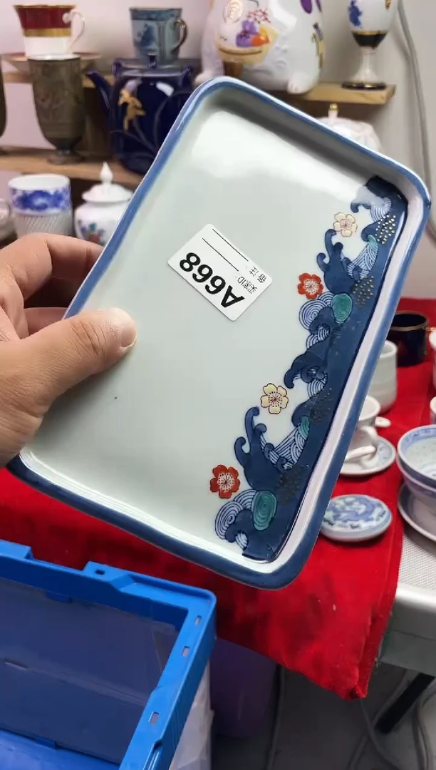 瓷片沈*英7777777777 A668