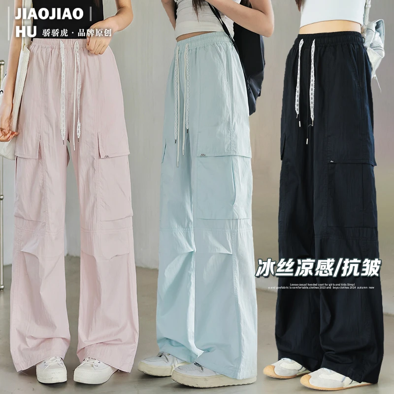 【超轻薄】骄骄虎女童工装裤2025夏装新款女大童裤子儿童休闲运动裤