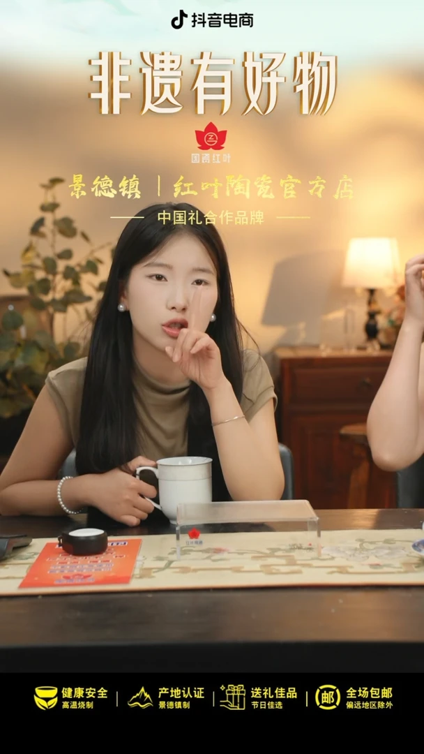 4个微瑕竹林七贤8英寸饭盘