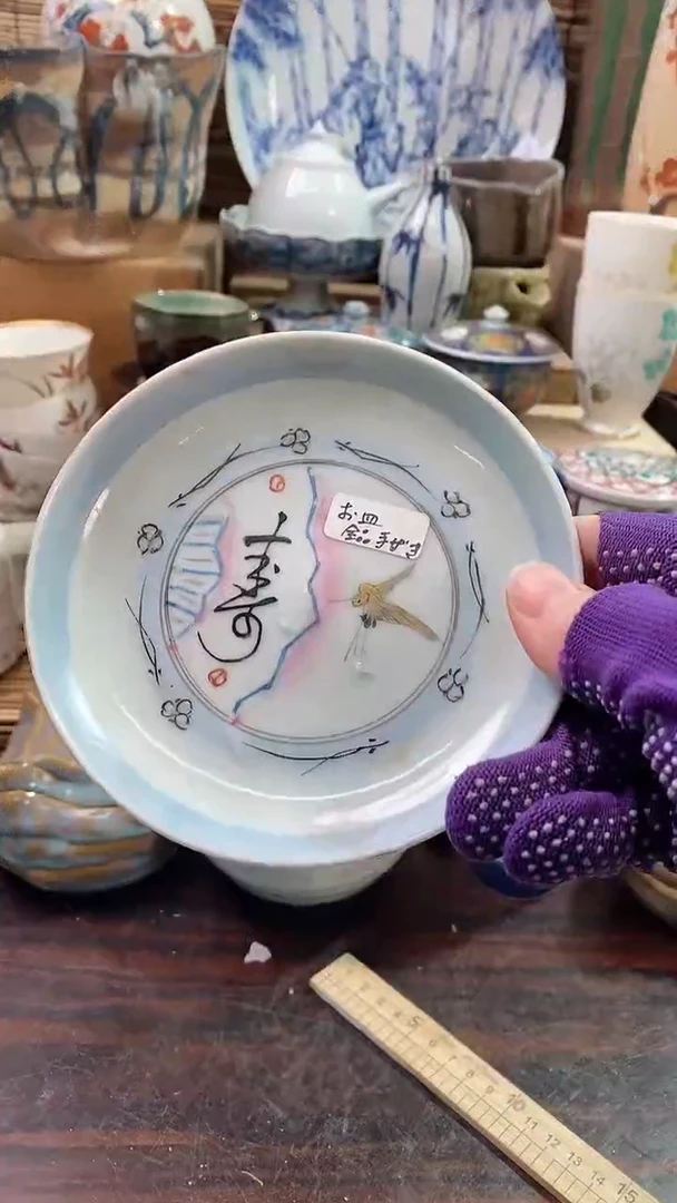 【闪购商品】瓷片陶瓷茶具瓷器满20包邮