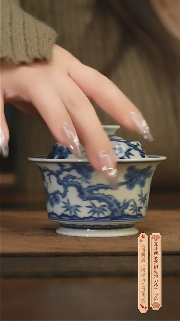 瓷片柴窑青花破价福利