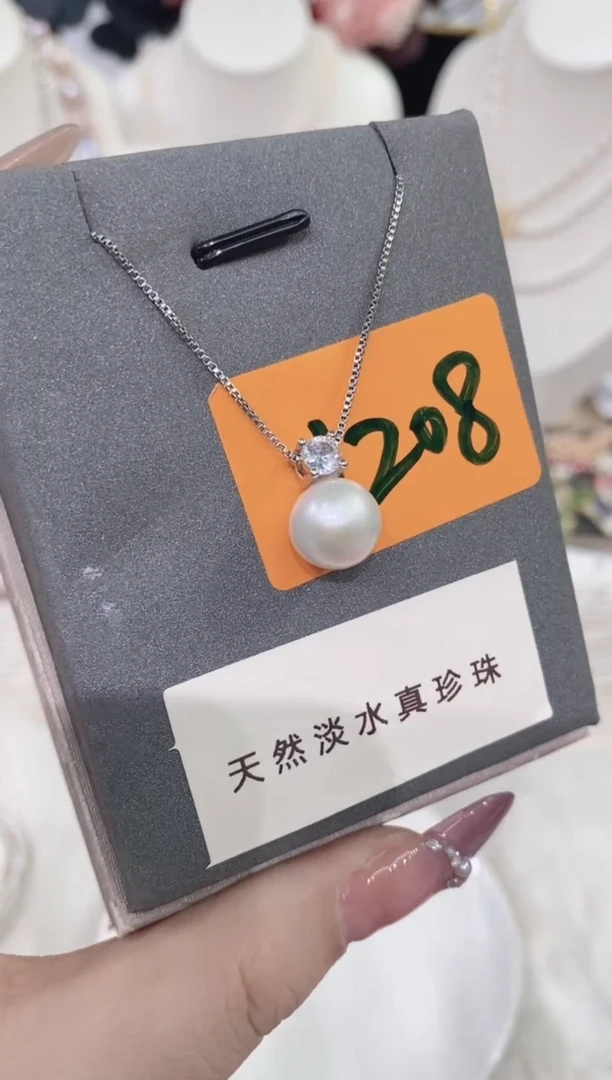颈饰未镶嵌淡水珍珠1208