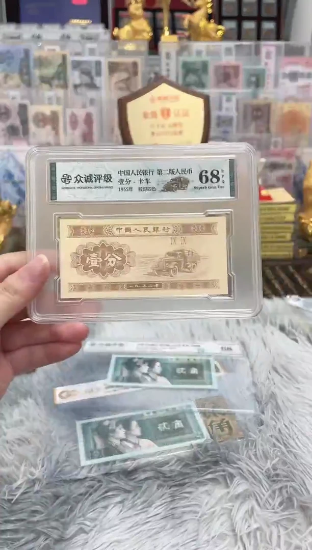 G，01，日月同辉 通天副大象头 9同对张