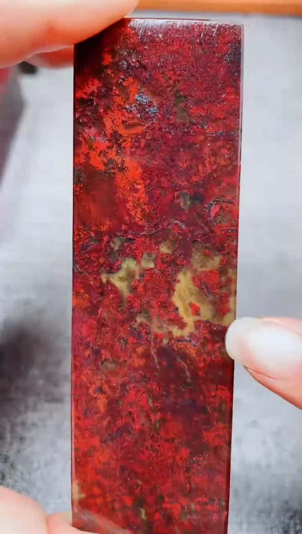 玉桂林鸡血玉素章--17