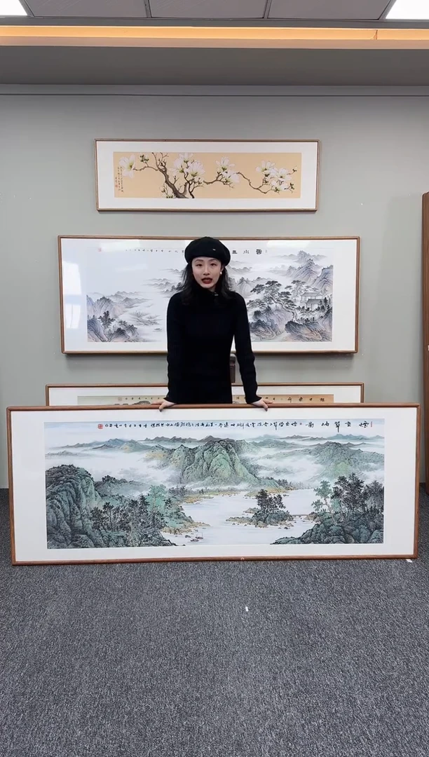 国画烟峦翠岫210*80