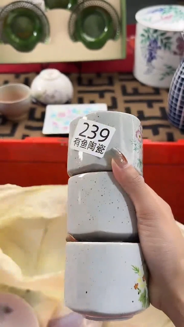 【闪购商品】碟日本回流瓷器捡漏