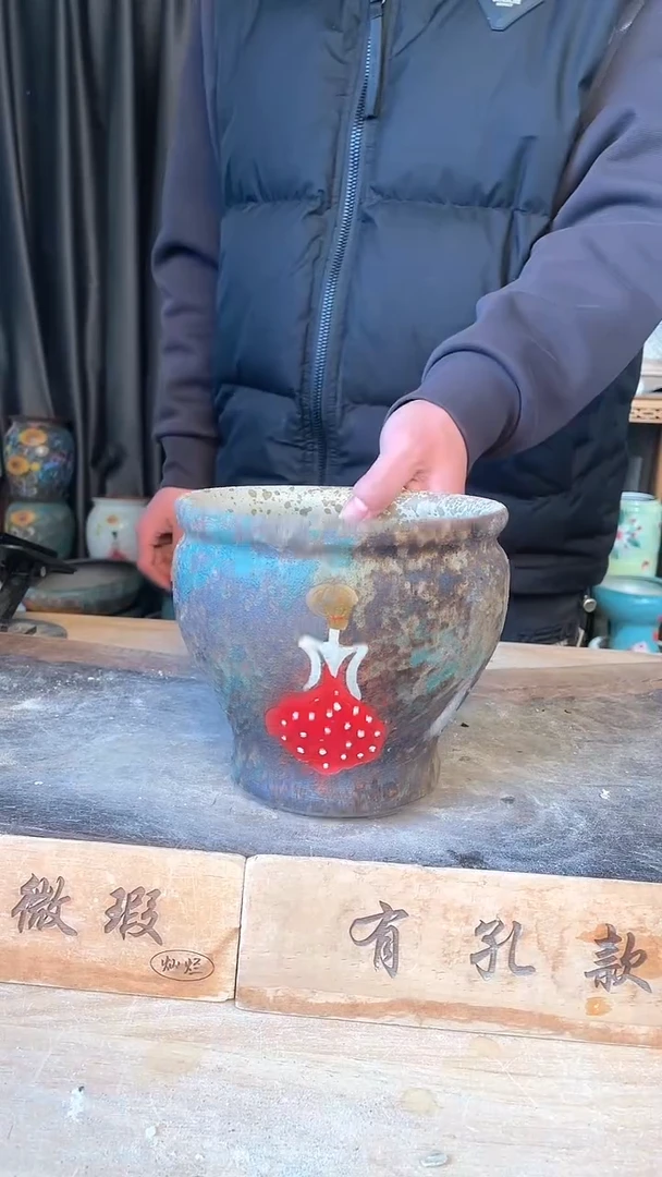 【闪购商品】摆件20-17口径17高度14微瑕