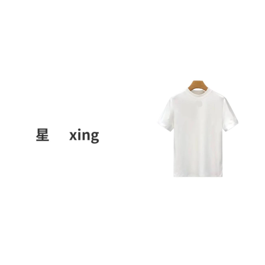 080太后大标春夏新款圆领短袖套头T恤上衣51039