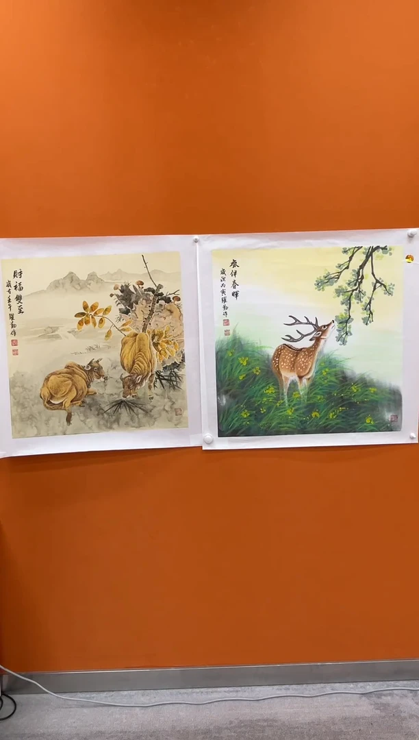 国画朱跃勤精品国画专场