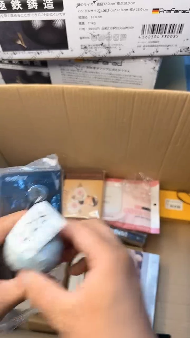 日本名窑瓷器瓷器瓷器瓷器228