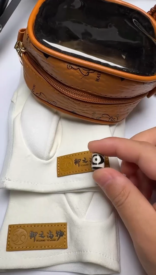 玛瑙/玉髓珠子未镶嵌玛瑙珠子