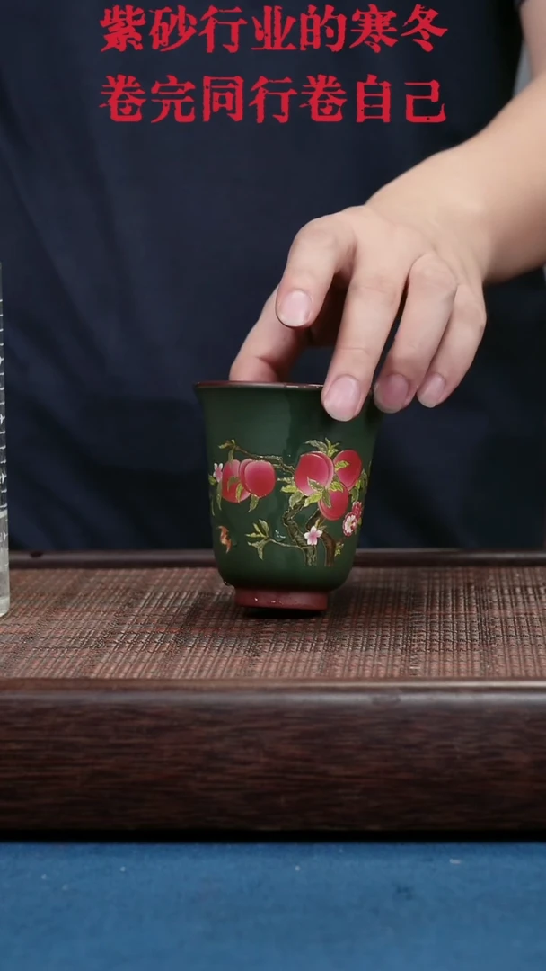 茶壶紫砂紫砂紫砂紫砂紫砂