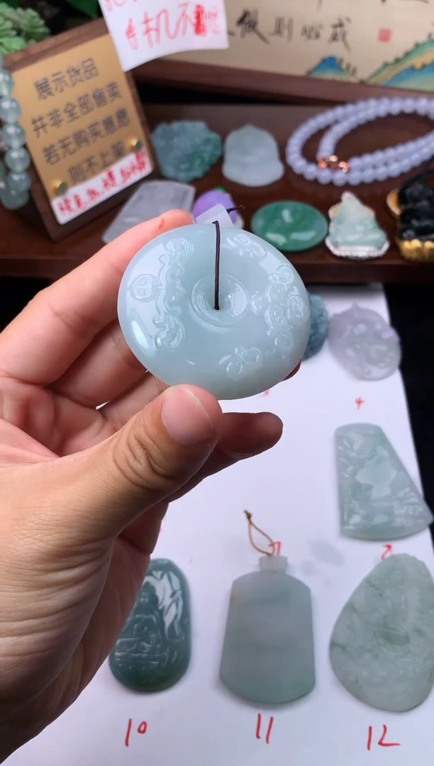 定制翡翠未镶嵌毛货不退不换