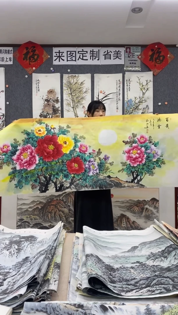 国画沈泳江 手绘 小六尺180*70cm