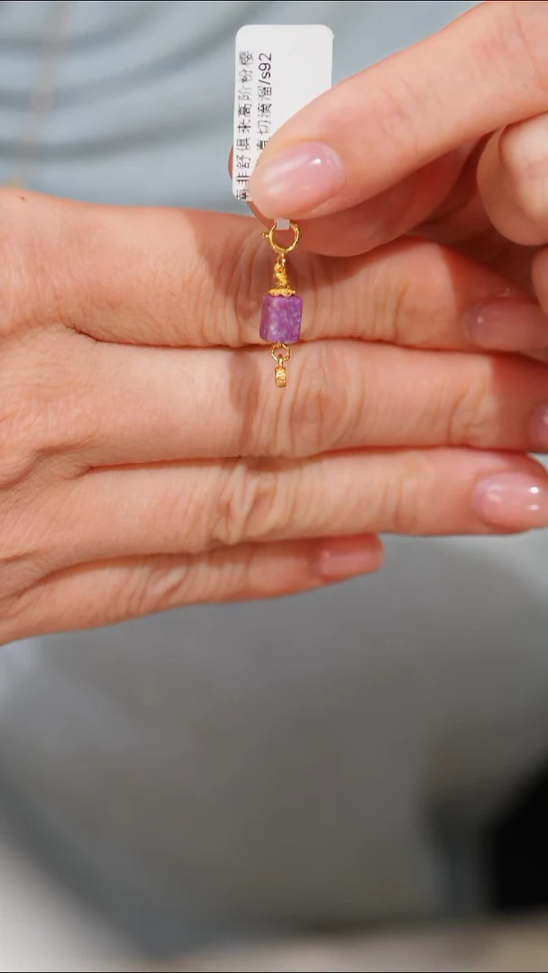 苏纪石（舒俱来）未镶嵌颈饰AZB8776