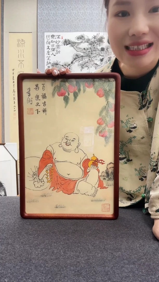 书法 景洲