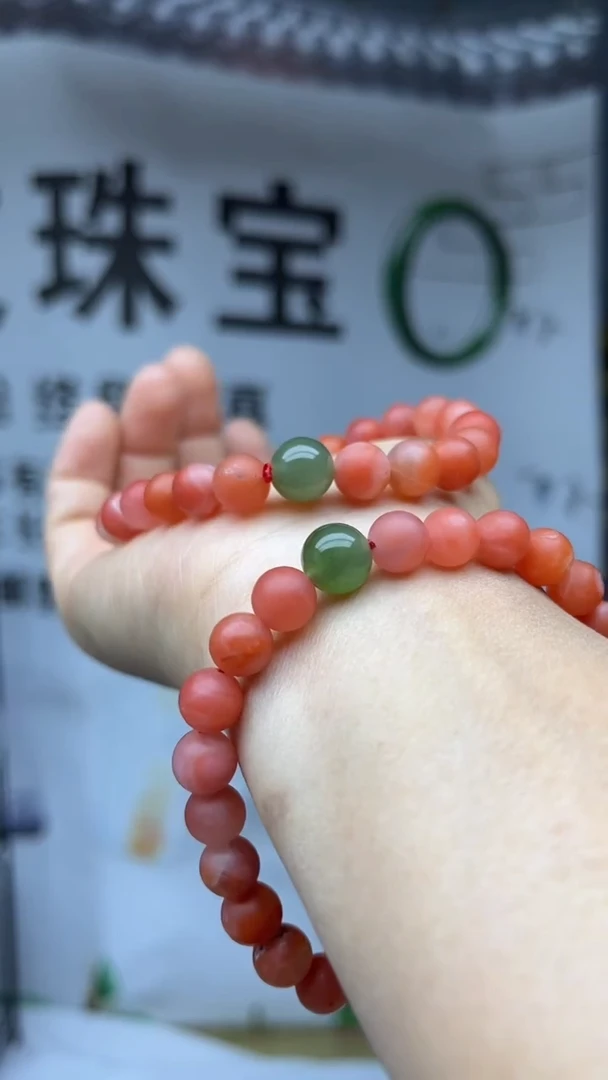 未镶嵌手串南红玛瑙多样性发货拍一发一7-8