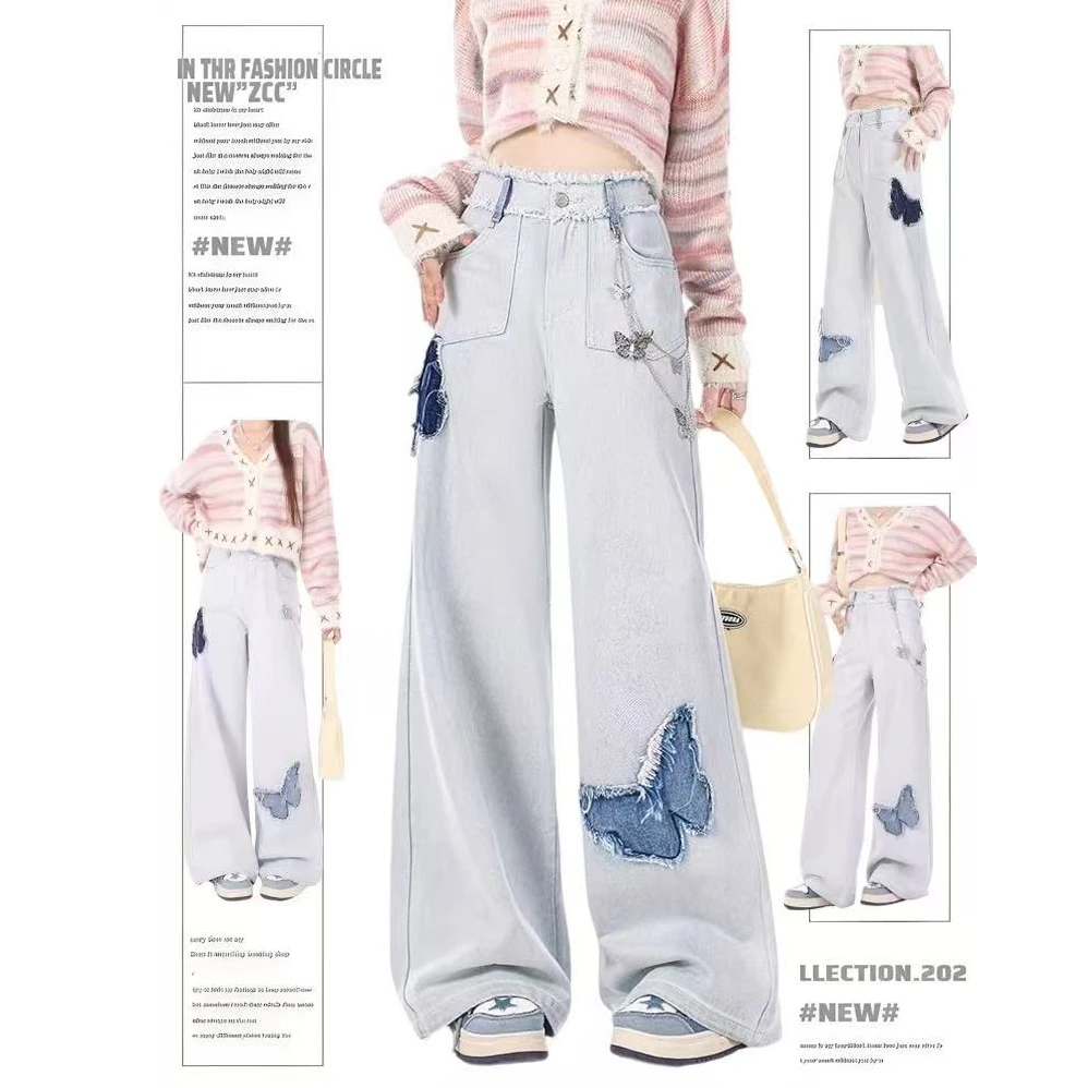 复古浅蓝蝴蝶阔腿牛仔裤女秋2024新款设计感高腰宽松垂感拖地裤子