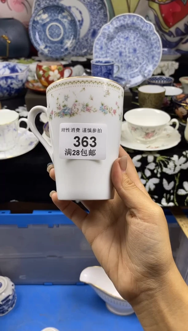 瓷片恶**叉瓷色工艺品品品品363