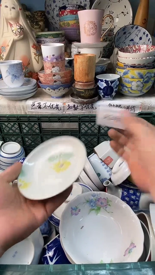 瓷片茗**庄感谢您一直以来的支持