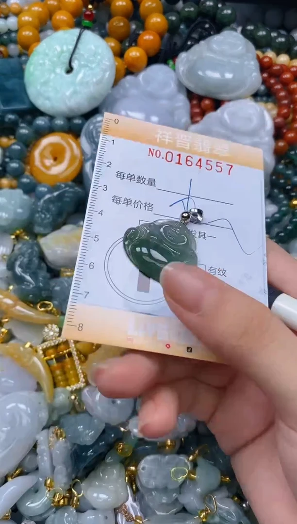 翡翠未镶嵌颈饰闪购0164557