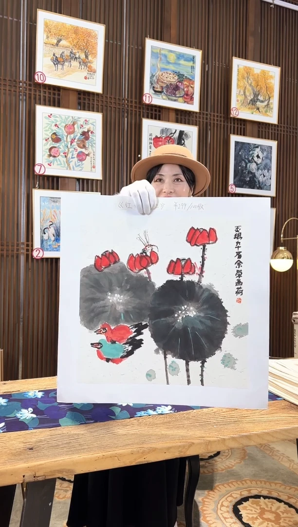 版画版画耿玉琨名章限量版画S