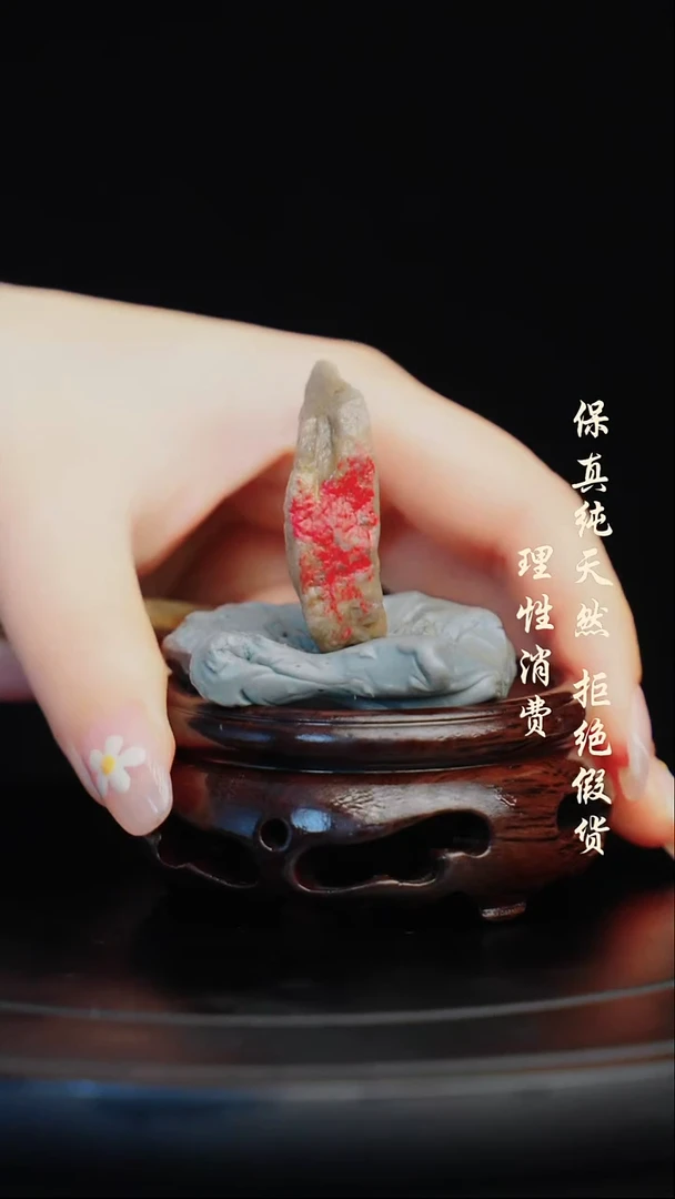 昌化石印石昌化石/青田石/一方纯天然印章石料