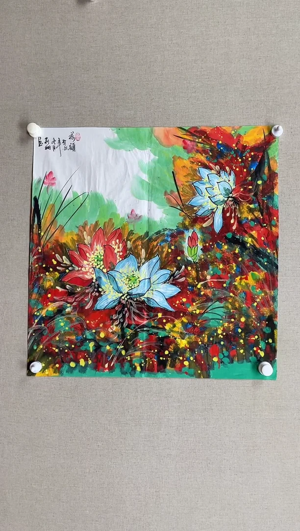 国画68*68 牛莉姗牛莉姗牛莉姗牛莉姗牛莉姗牛莉姗