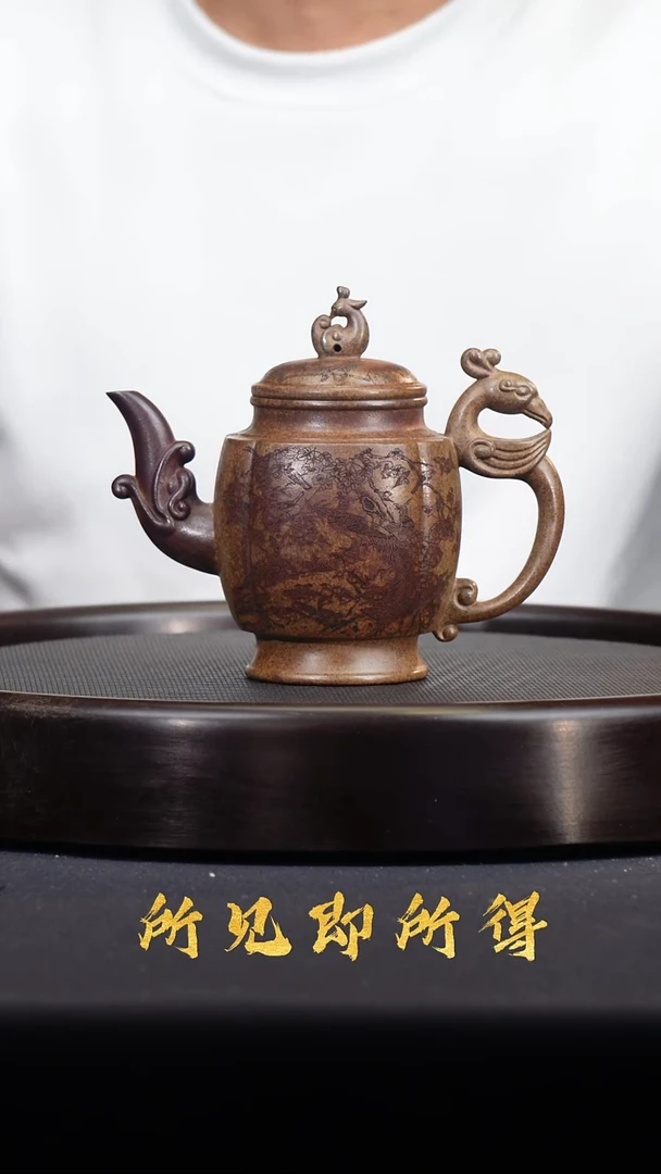 茶壶紫砂宜兴原矿紫砂壶