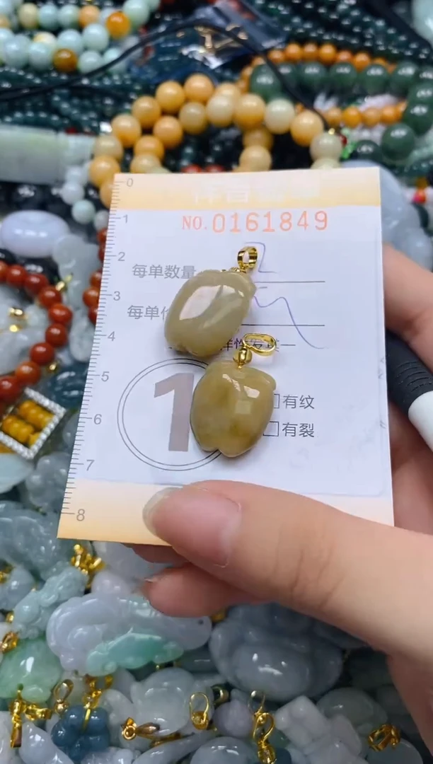 翡翠未镶嵌颈饰闪购0161849多样性发其一