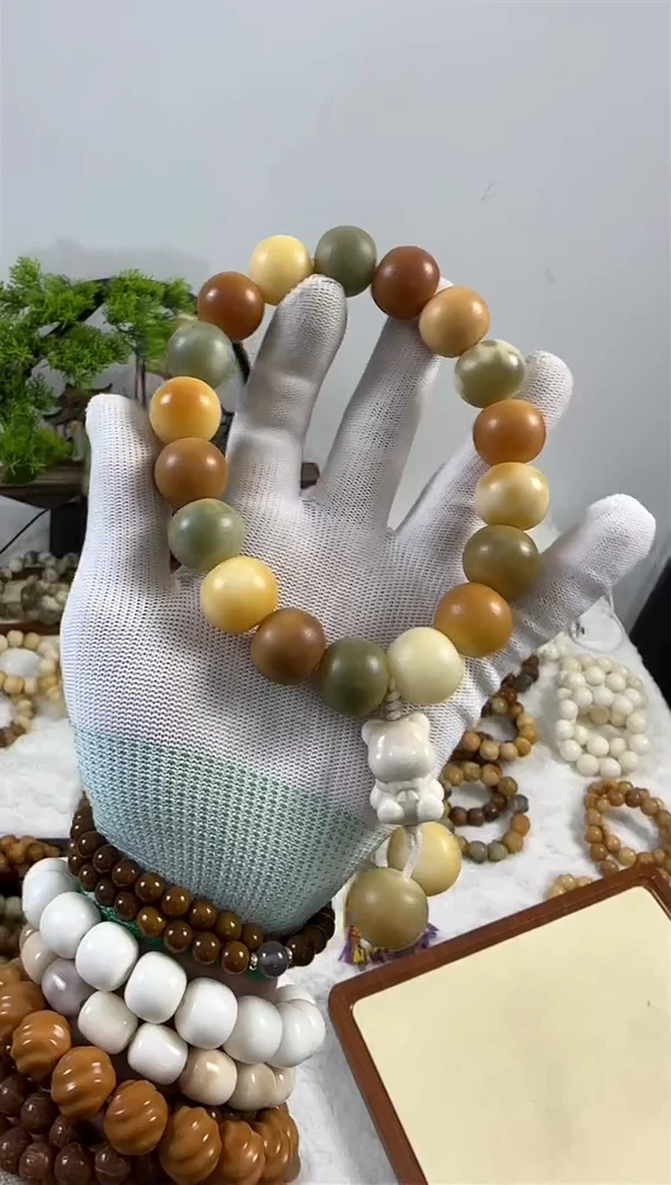 【闪购商品】白玉菩提手串19爱心苹果圆手持